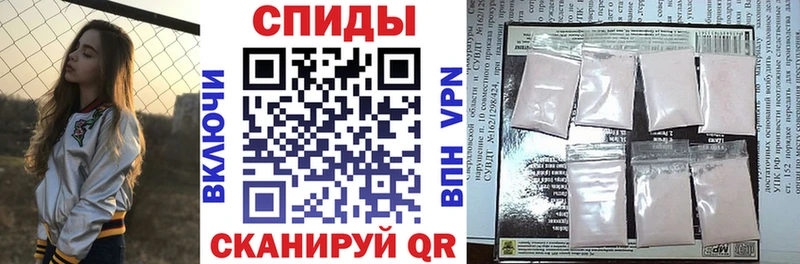 Amphetamine 97%  Янаул 