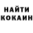 АМФЕТАМИН VHQ Rysbala Khaidarova