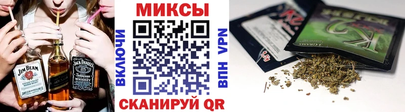 Бутират 99%  Янаул 