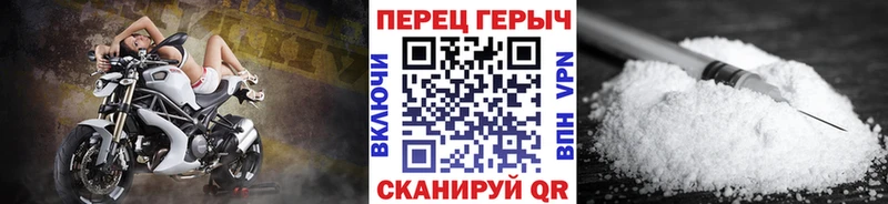 Героин герыч  мориарти наркотические препараты  Янаул  цена наркотик 