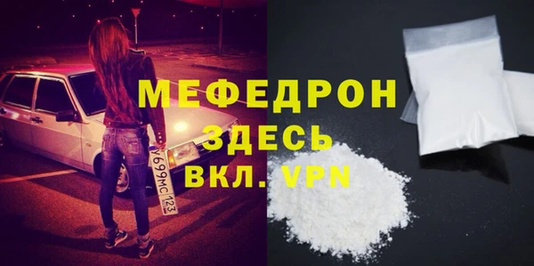 spice Ростов