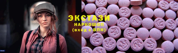 spice Ростов