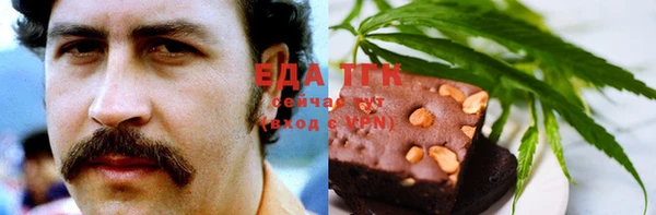 spice Ростов