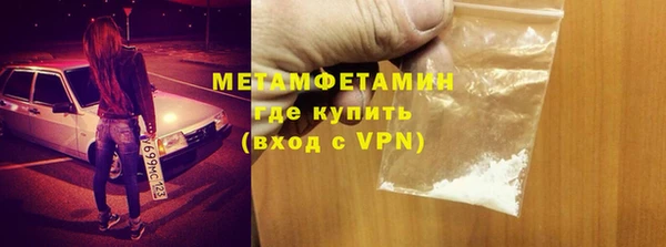 spice Ростов