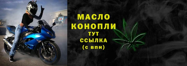 a pvp Рославль