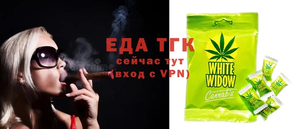 a pvp Рославль