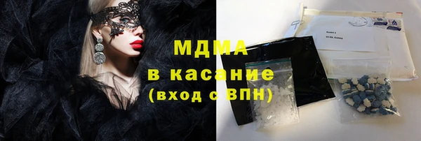 a pvp Рославль