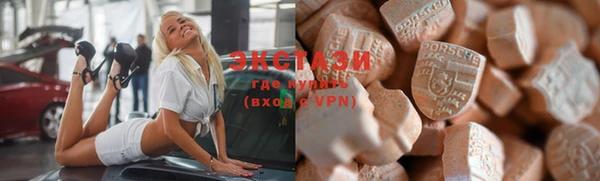 spice Ростов