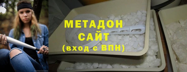 spice Ростов