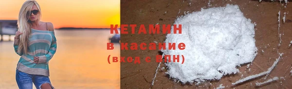 spice Ростов