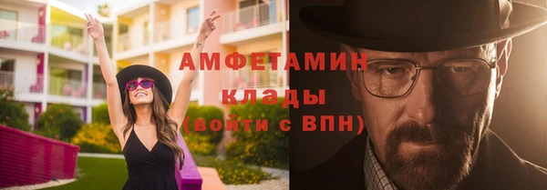наркотики Россошь