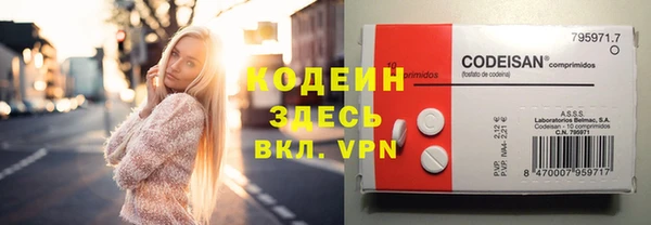 MDMA Заречный
