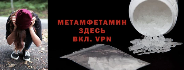 a pvp Рославль