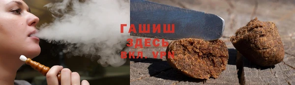 spice Ростов