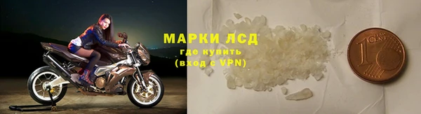 a pvp Рославль