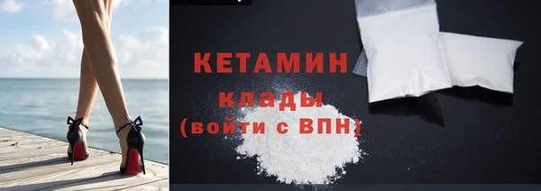 spice Ростов