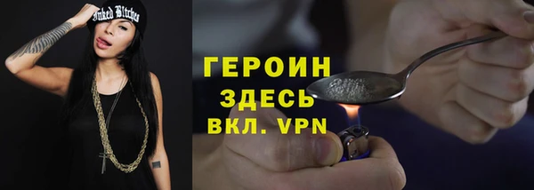 spice Ростов