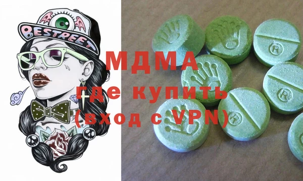 a pvp Рославль