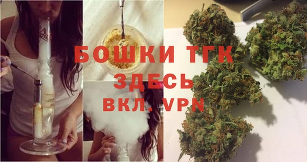 MDMA Заречный