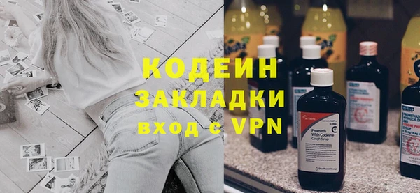 a pvp Рославль