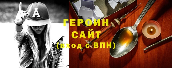 mdpv Заполярный