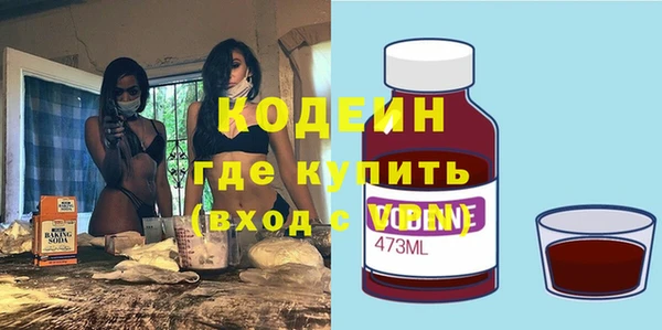 spice Ростов