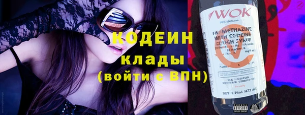 a pvp Рославль