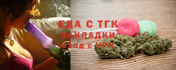 spice Ростов