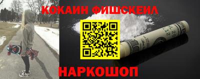герыч Аша