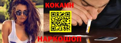герыч Аша