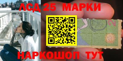 герыч Аша