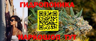 герыч Аша