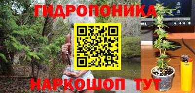 мяу мяу кристалл Баксан
