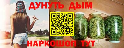 герыч Аша