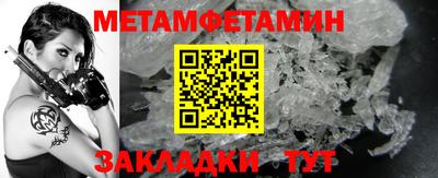 герыч Аша