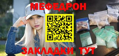 герыч Аша