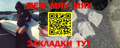 герыч Аша