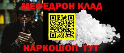 герыч Аша