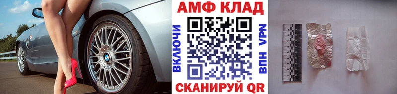 наркота Янаул сайты даркнета клад Метамфетамин кристалл kraken рабочий сайт